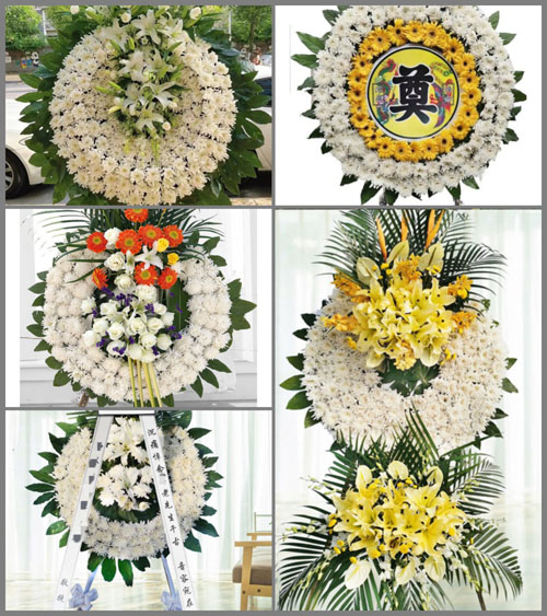 河南南阳镇平县遮山镇杨庄村花圈速递